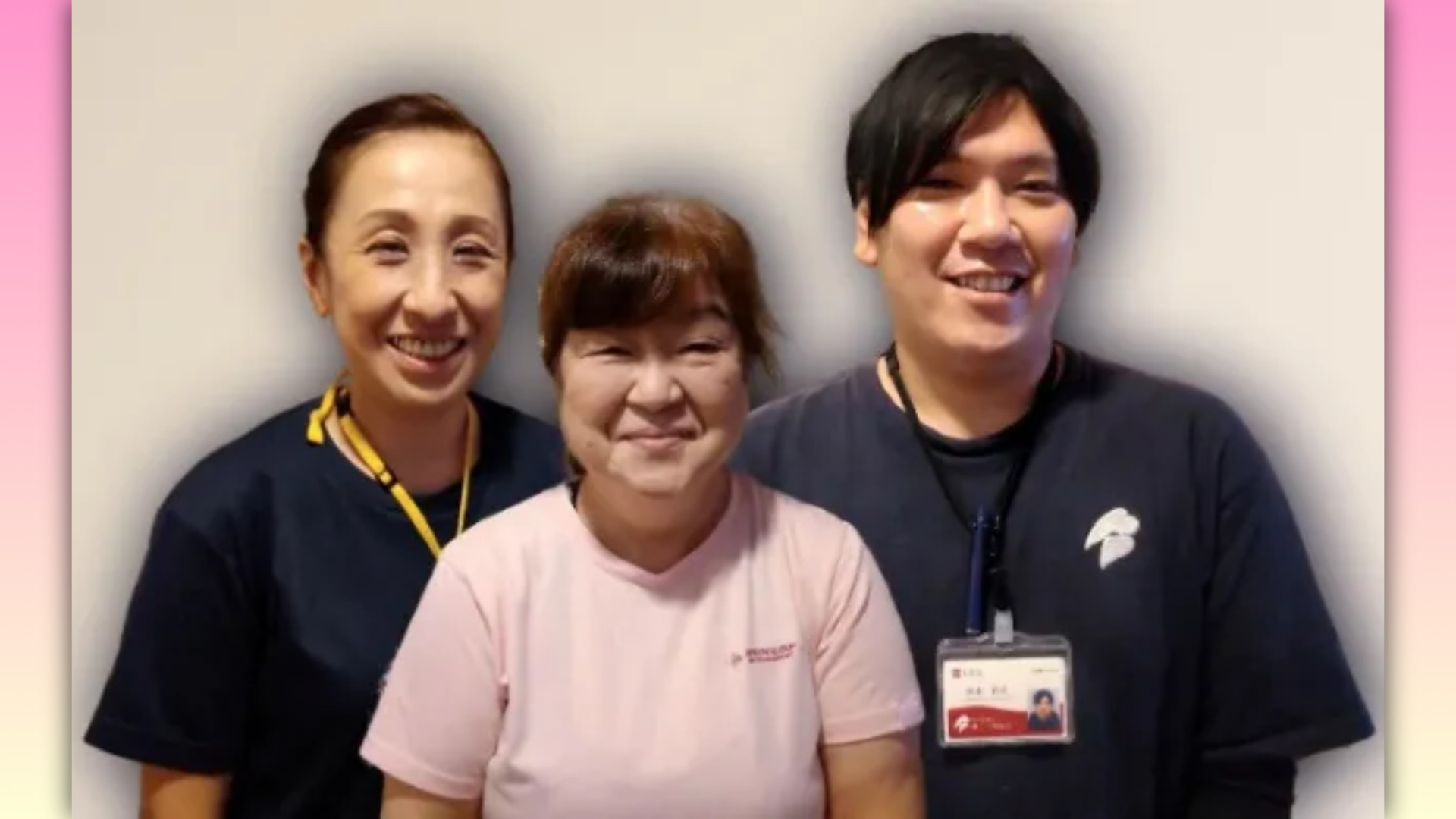 クロスハート南・横浜の職員３人　職場や仕事の価値を再認識し、一度退職するも復職　